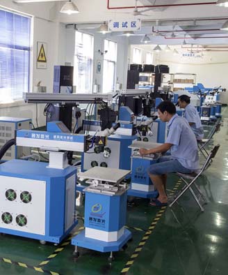 <a href='http://www.showplus.com.cn/page/jgmjhjj.htm' class='text_a'>激光模具焊接機(jī)</a>生產(chǎn)一角